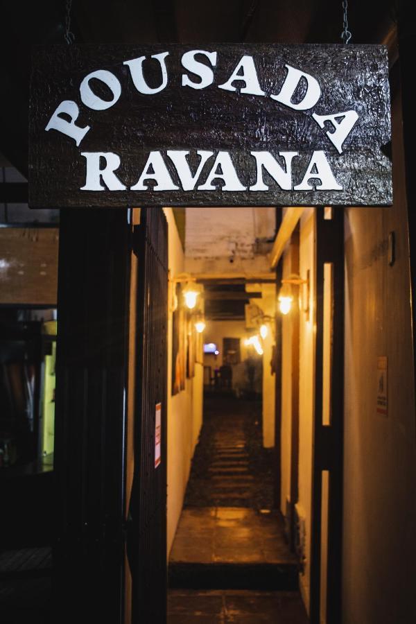 ז'יז'וקה דה ז'ריקואקוארה Pousada Ravana מראה חיצוני תמונה